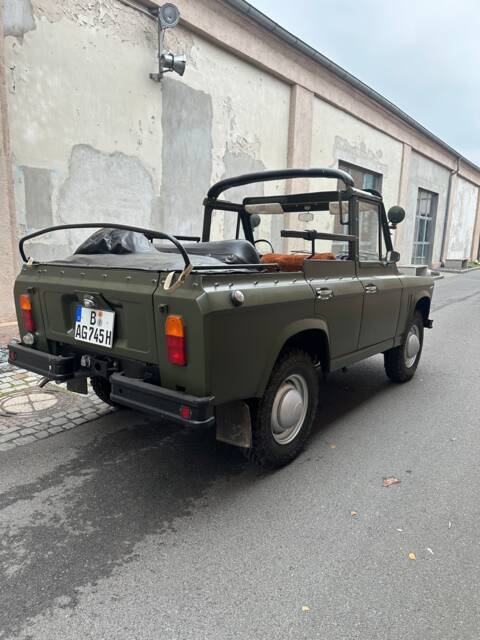 ARO 241