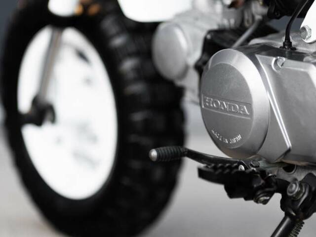 Honda Z 50 R