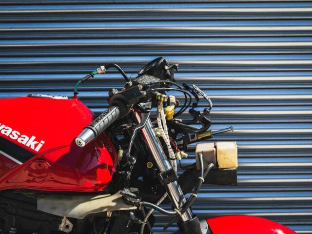 Kawasaki GPX 750R