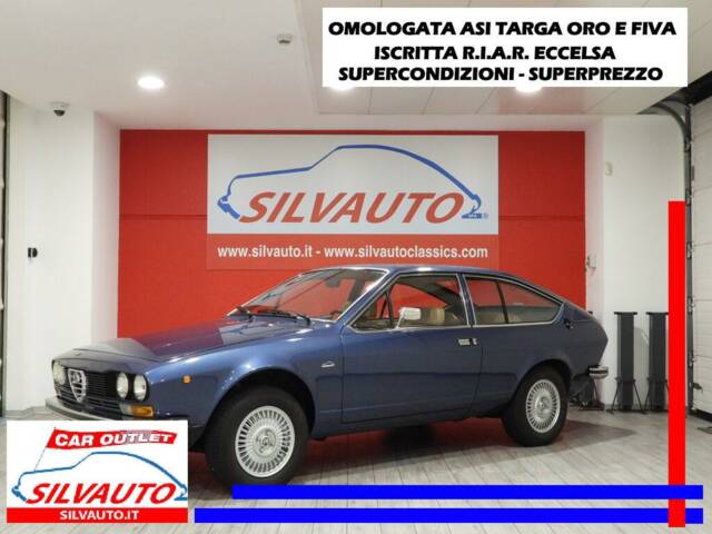 Image 1/15 of Alfa Romeo Alfetta GT 1.6 (1977)