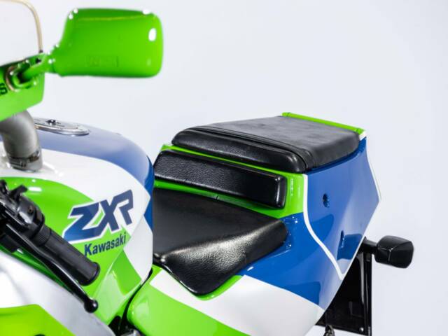 Kawasaki ZX-R 400