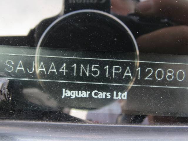 Jaguar XKR "Silverstone"