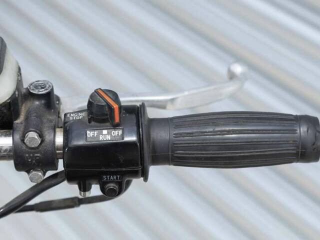 Yamaha XS 650