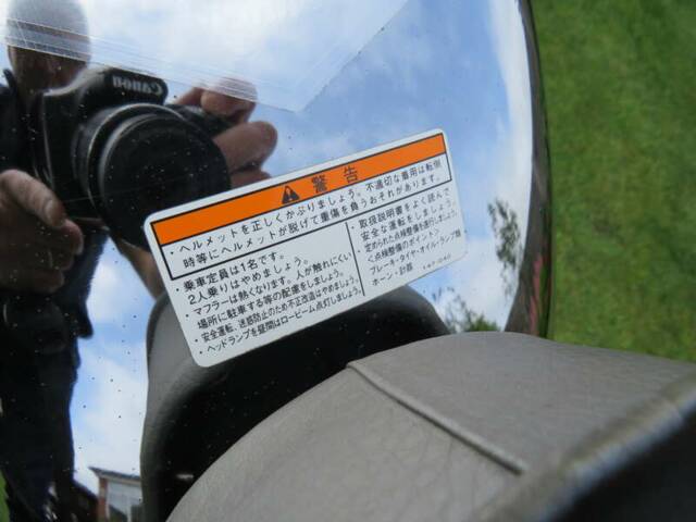Honda Z 50 Monkey