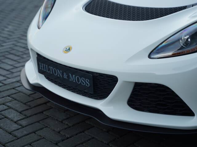 Lotus Exige S