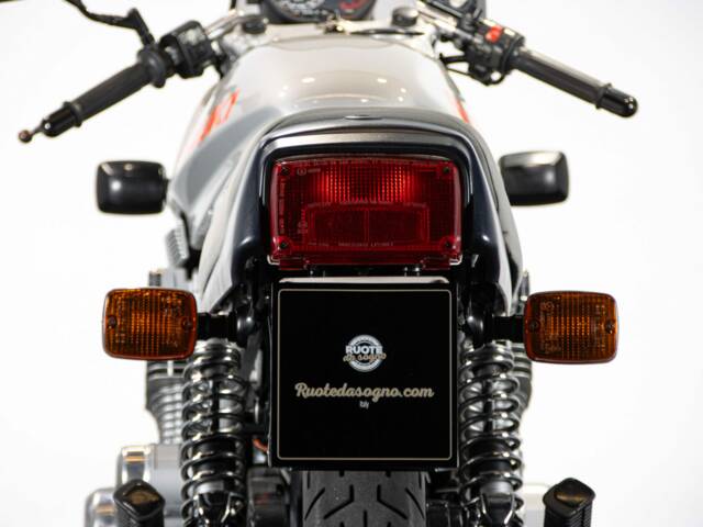 Suzuki GSX 750S Katana