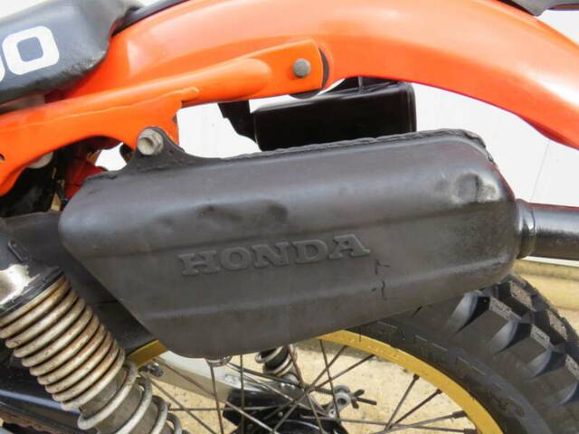 Honda TLR 200