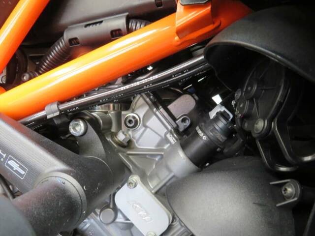 KTM 1290 Super Duke R