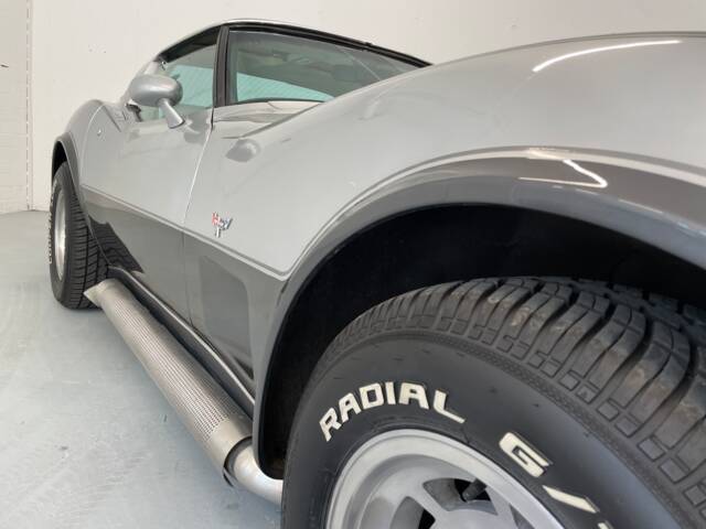 Chevrolet Corvette 25th Anniversary