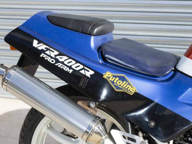 Honda VFR 400 R