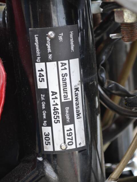 Kawasaki A 1 Samurai