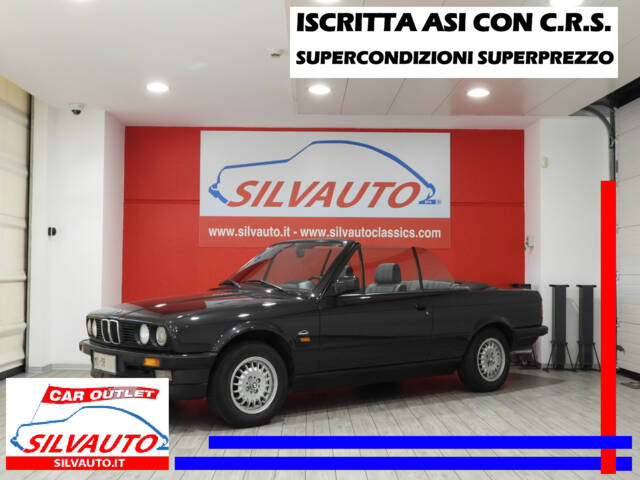 Image 1/5 de BMW 320i (1989)