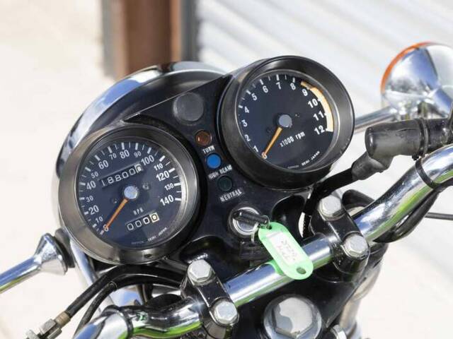 Kawasaki KH 250