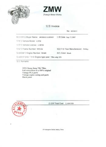 ZMW Zhangs Motor Works Neue Kauf Rechnung.pdf