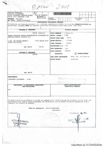 CamScanner 01-04-2026 10.05 Kopie.pdf