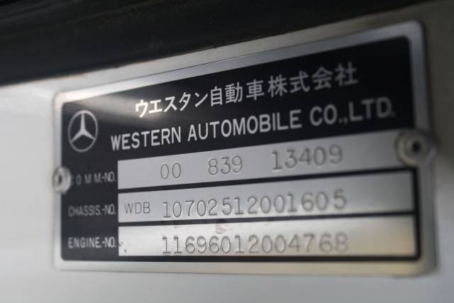 Classic Cars For Sale On Classic Trader Www Classic Trader Com