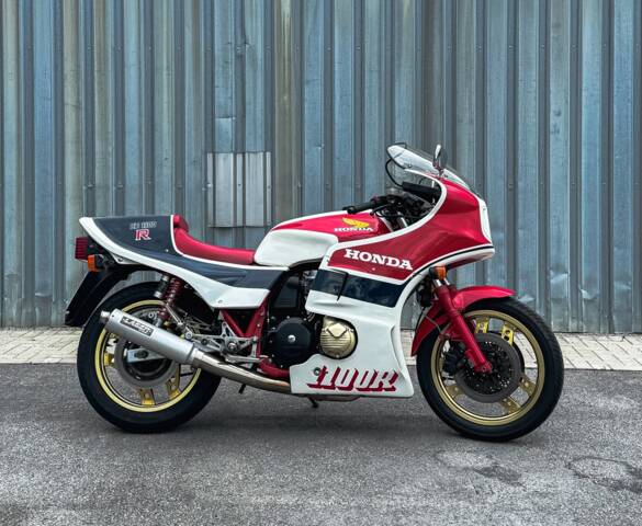 Bild 1/38 von Honda DUMMY (1982)