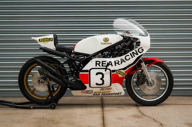 Bild 1/47 von Yamaha TZ 750 (1979)