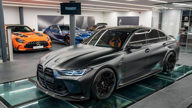 Bild 1/26 von BMW M3 Competition (2021)