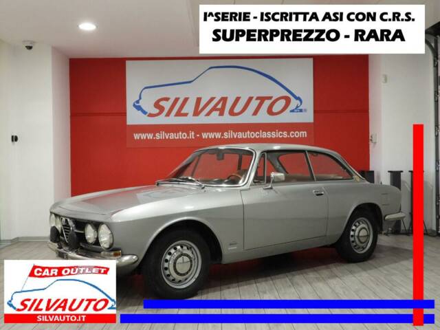 Immagine 1/10 di Alfa Romeo 1750 GT Veloce (1969)