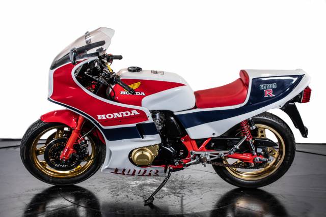 Bild 1/30 von Honda DUMMY (1982)