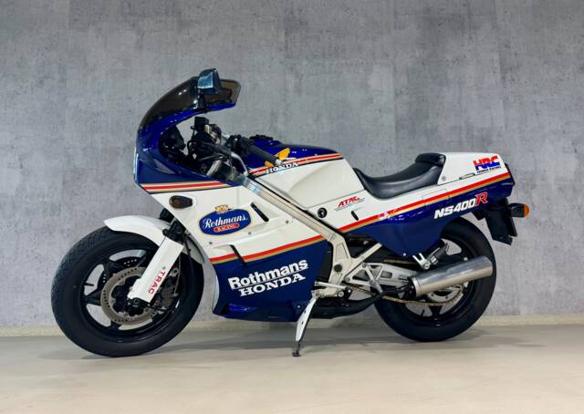 Bild 1/24 von Honda DUMMY (1986)