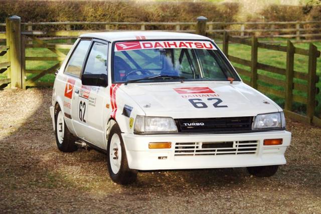 Image 1/7 of Daihatsu Charade Turbo (1985)