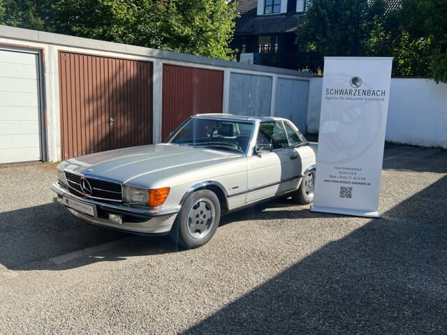 Image 1/23 of Mercedes-Benz 300 SL (1986)