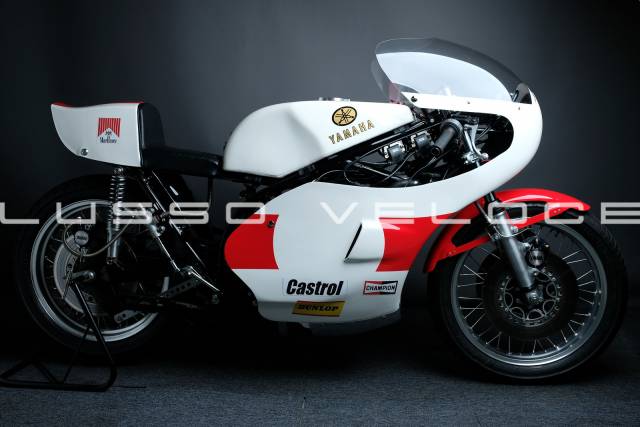Immagine 1/17 di Yamaha DUMMY (1975)