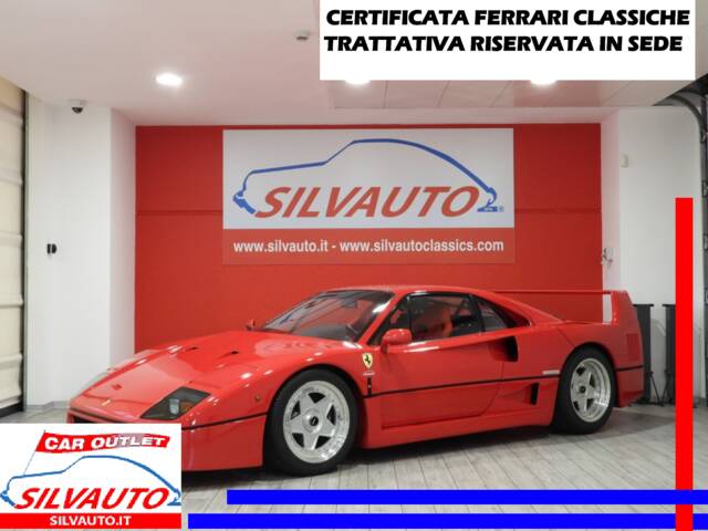 Image 1/16 of Ferrari F40 (1989)