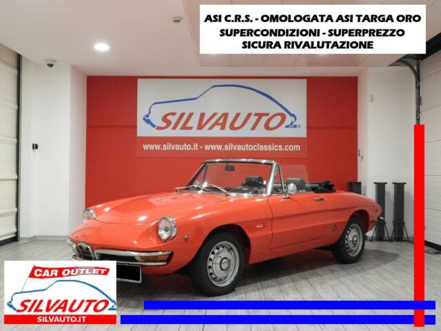 Image 1/15 of Alfa Romeo 1750 Spider Veloce (1969)