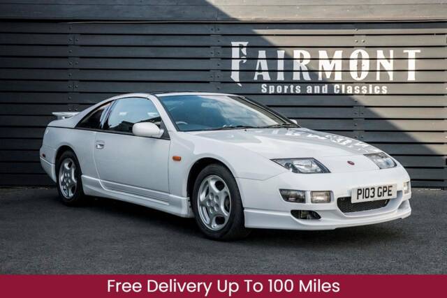 Bild 1/27 von Nissan 300 ZX (1997)