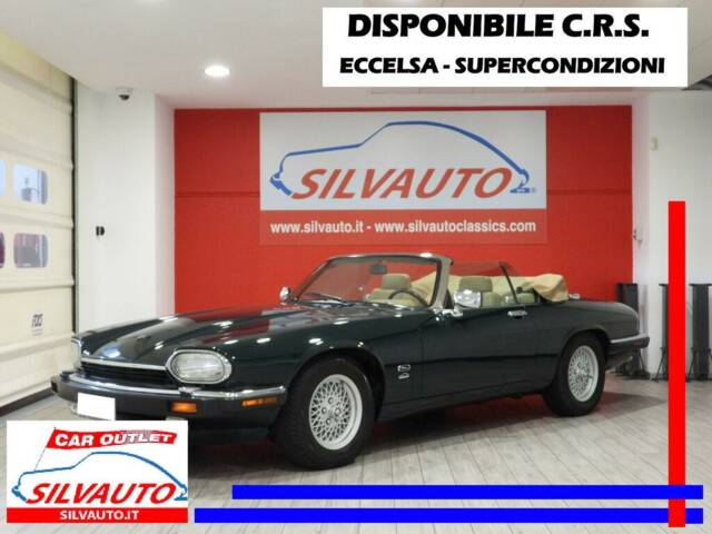 Bild 1/15 von Jaguar XJS 5.3 V12 (1992)