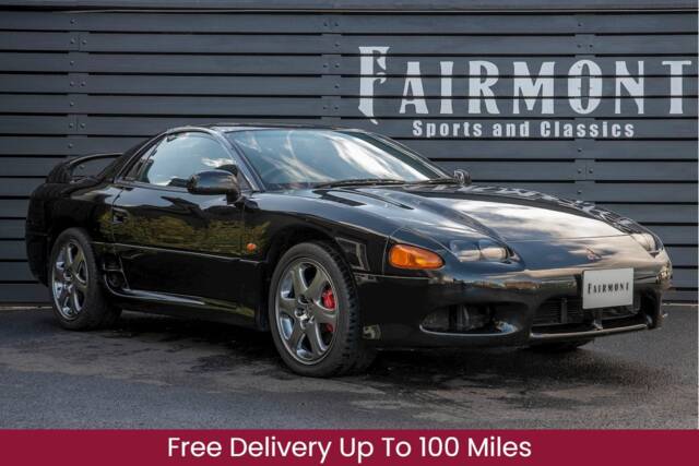 Bild 1/36 von Mitsubishi 3000 GT (1998)