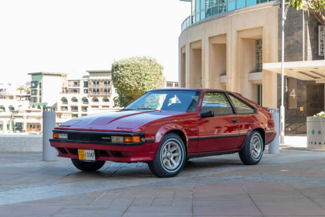 Image 1/5 de Toyota Supra (1985)