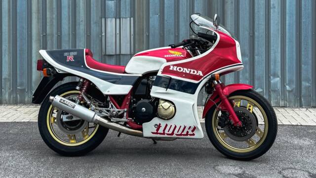Imagen 1/38 de Honda DUMMY (1982)