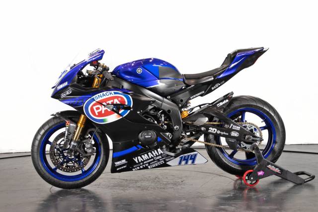 Image 1/27 of Yamaha DUMMY (2018)