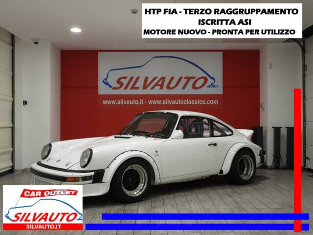 Bild 1/15 von Porsche 911 SC 3.0 (1989)