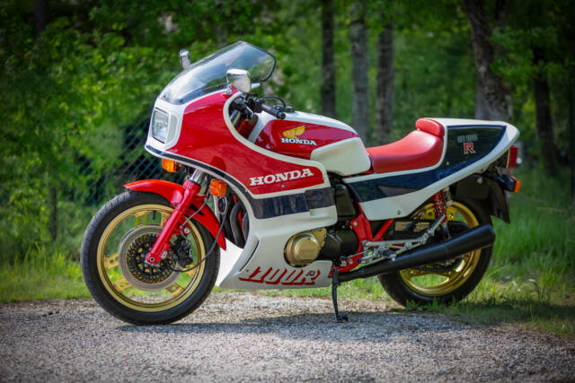 Bild 1/21 von Honda DUMMY (1982)