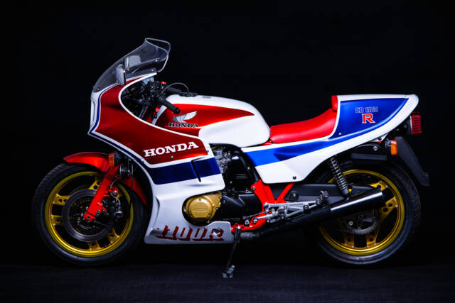 Bild 1/7 von Honda DUMMY (1983)