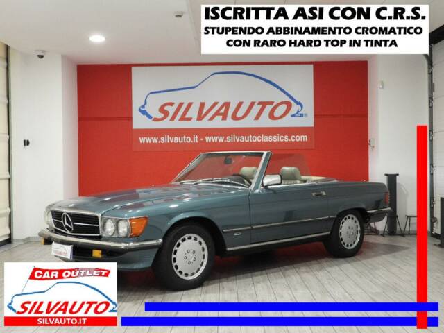 Image 1/10 de Mercedes-Benz 560 SL (1988)
