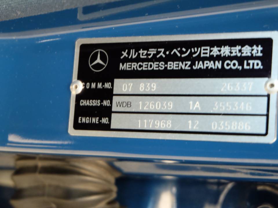 Immagine 42/84 di Mercedes-Benz 560 SEL (1987)