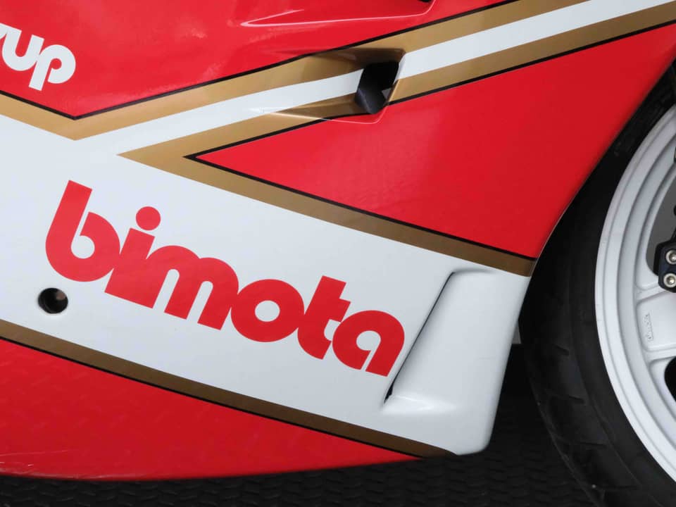 Image 12/95 of Bimota YB6 (1990)
