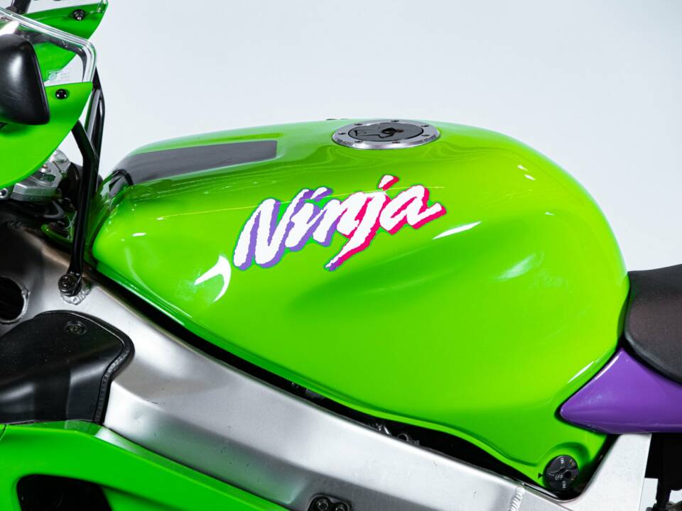 Image 21/50 of Kawasaki DUMMY (1996)