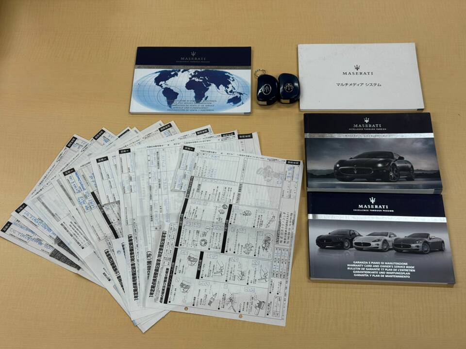 Immagine 46/46 di Maserati GranTurismo S (2010)