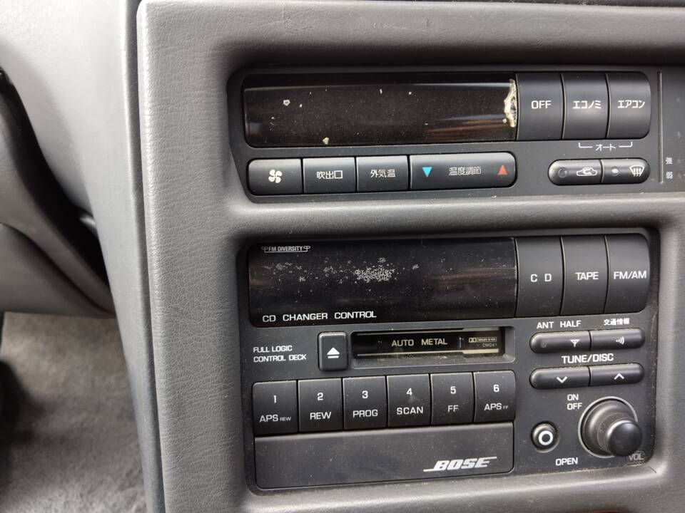 Immagine 33/76 di Infiniti Q45 (1994)