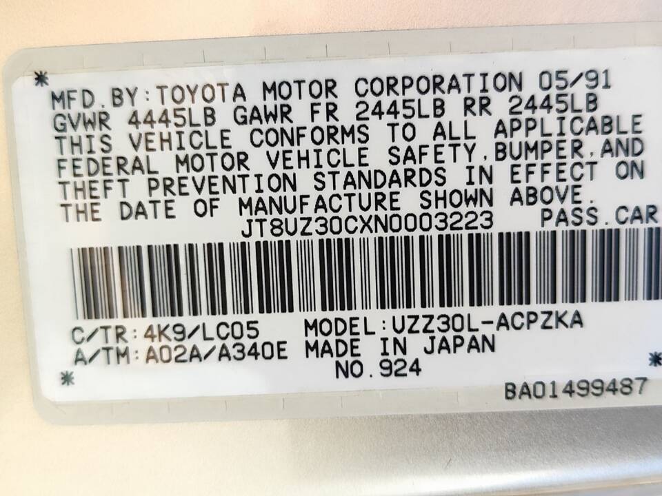 Image 17/36 of Lexus SC 400 (1991)