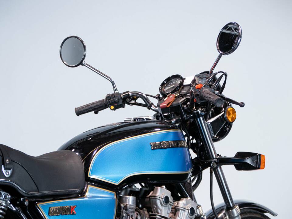 Bild 49/50 von Honda DUMMY (1981)