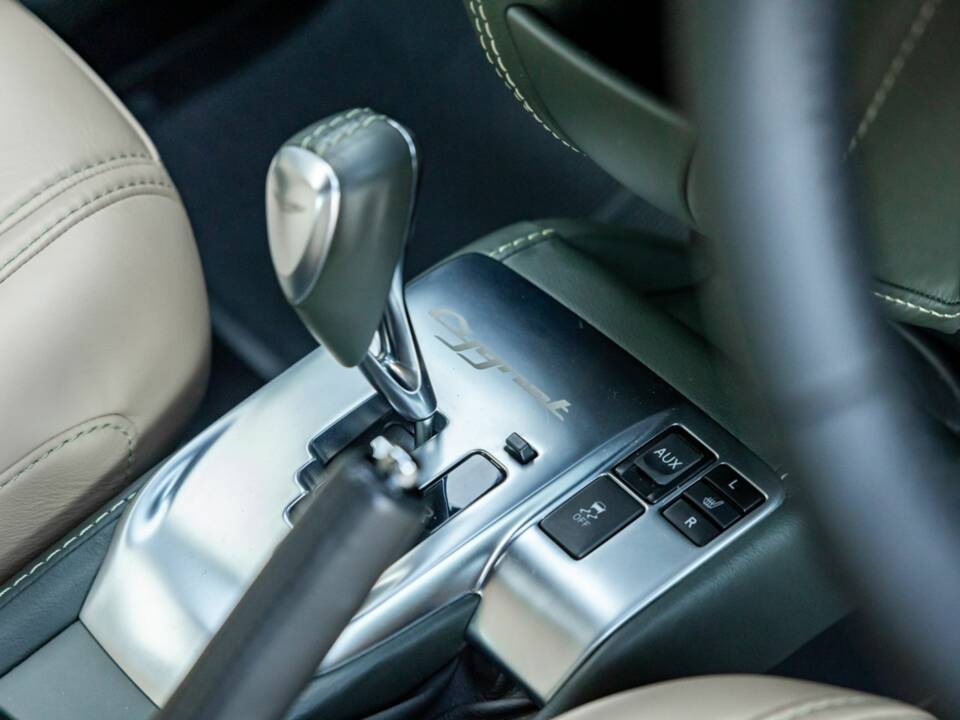 Image 7/50 of Aston Martin Cygnet (2013)