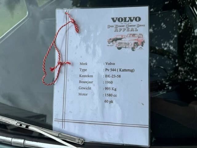 Image 3/16 of Volvo PV 544 (1960)